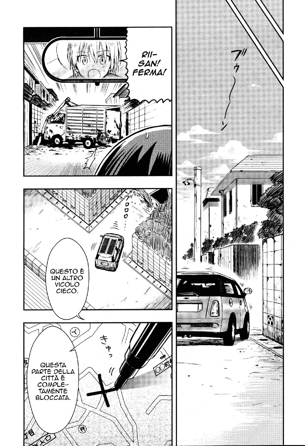 Read Gakkou Gurashi! IT Manga Online