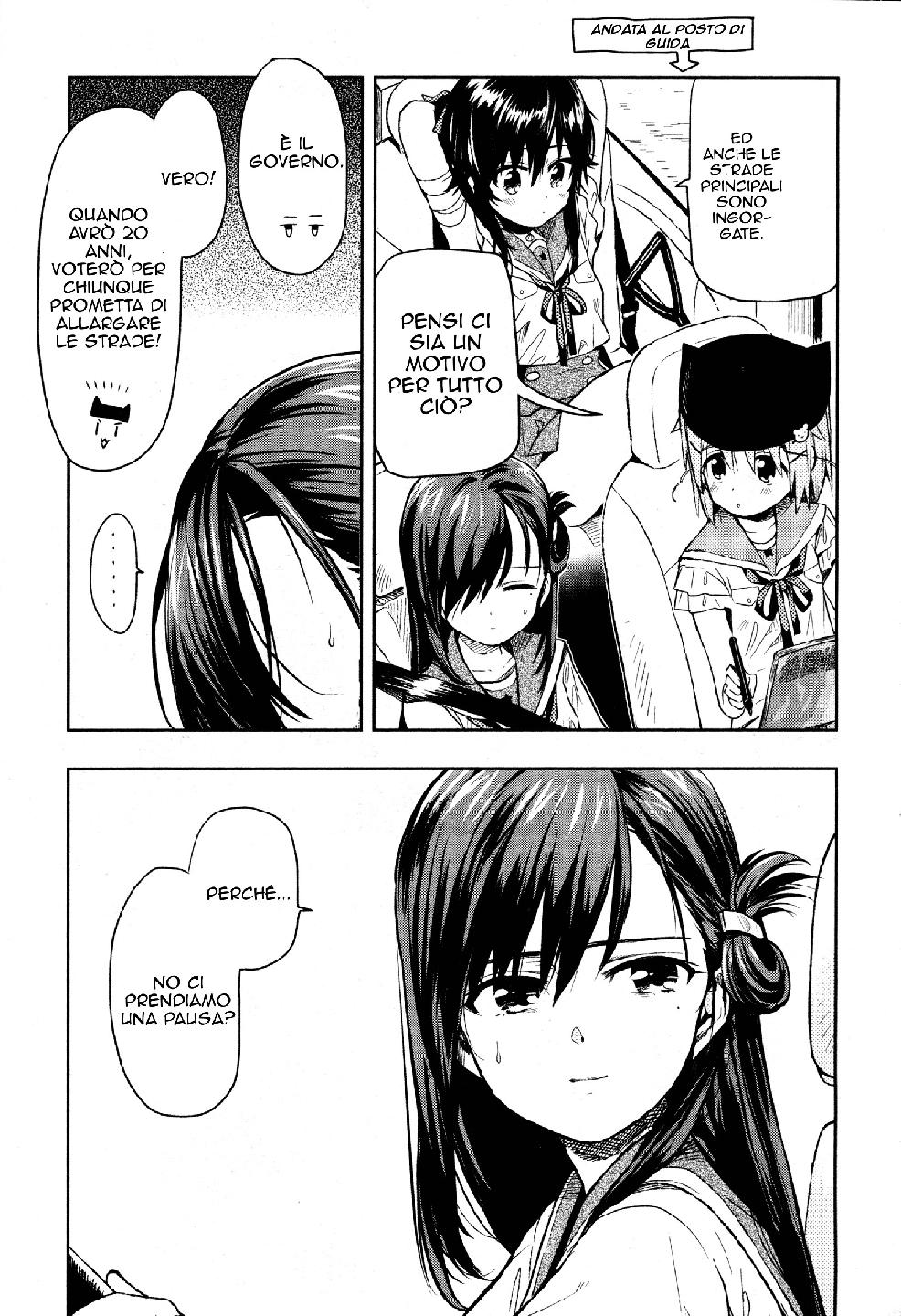 Read Gakkou Gurashi! IT Manga Online