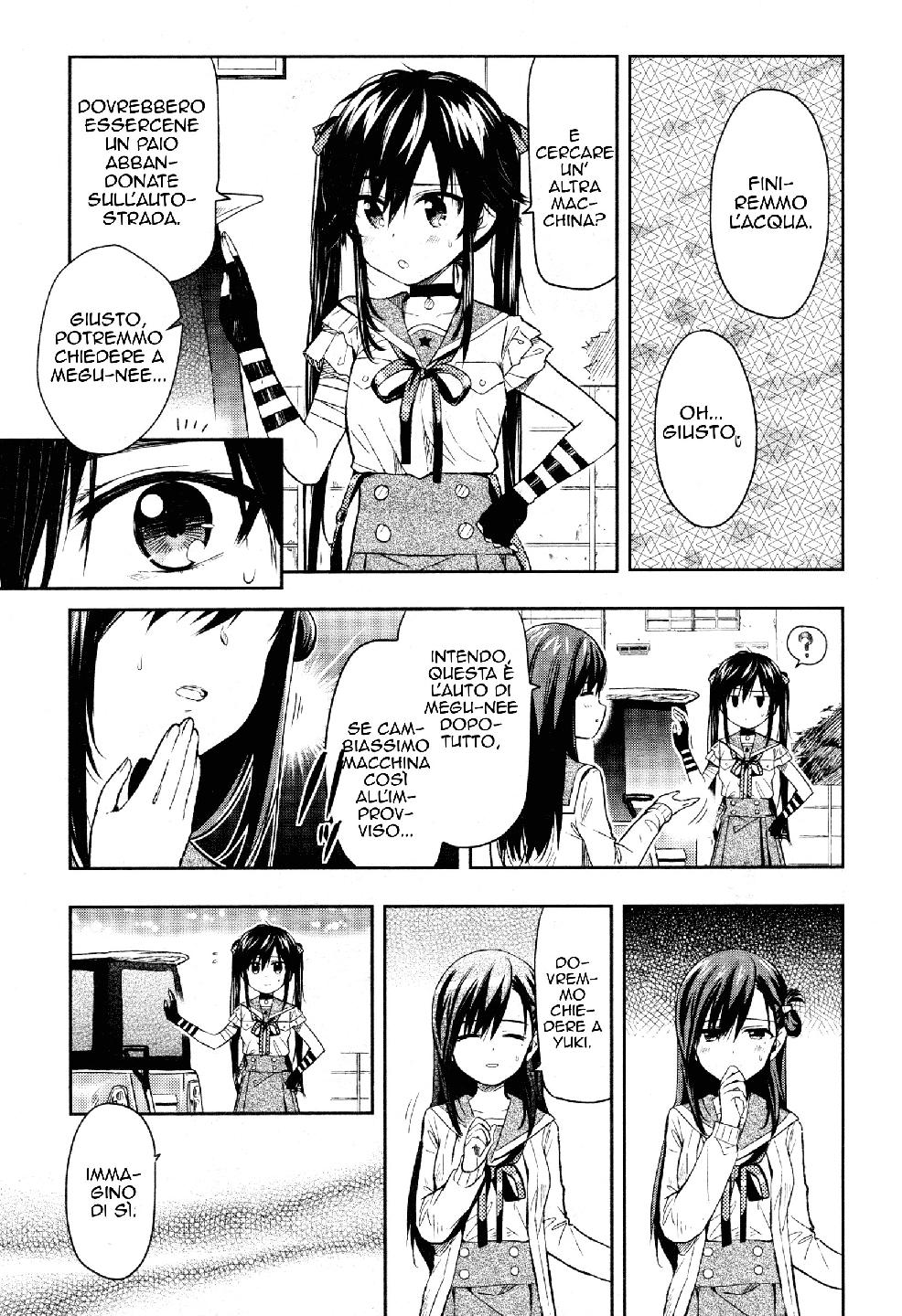 Read Gakkou Gurashi! IT Manga Online