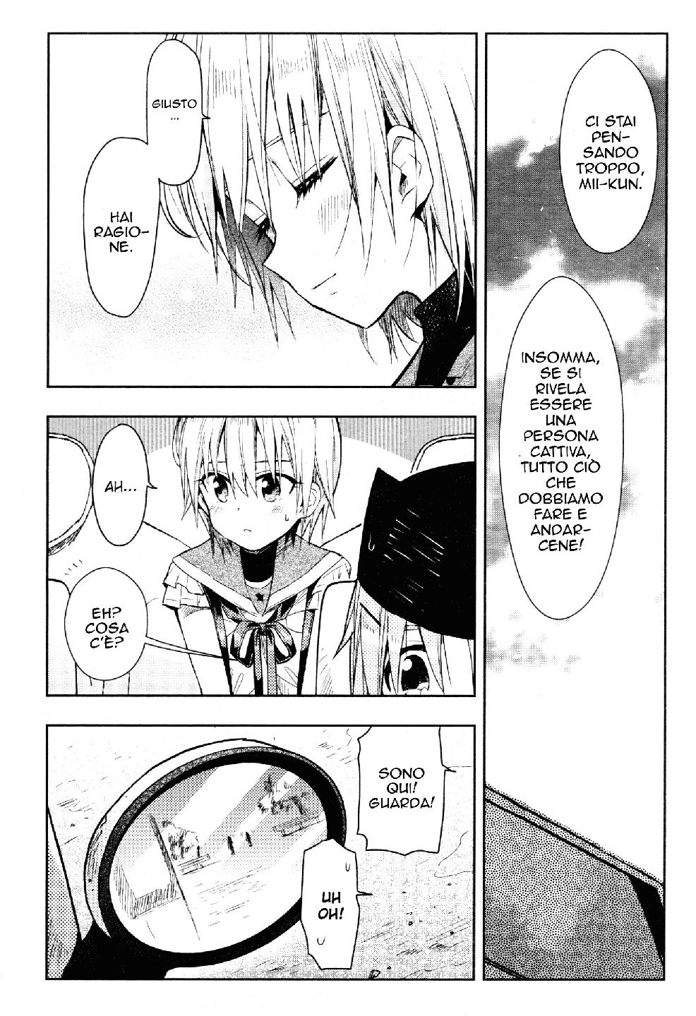 Read Gakkou Gurashi! IT Manga Online