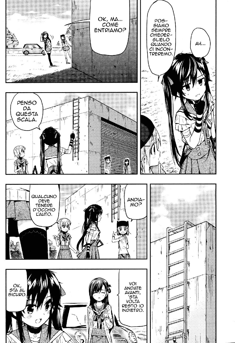 Read Gakkou Gurashi! IT Manga Online