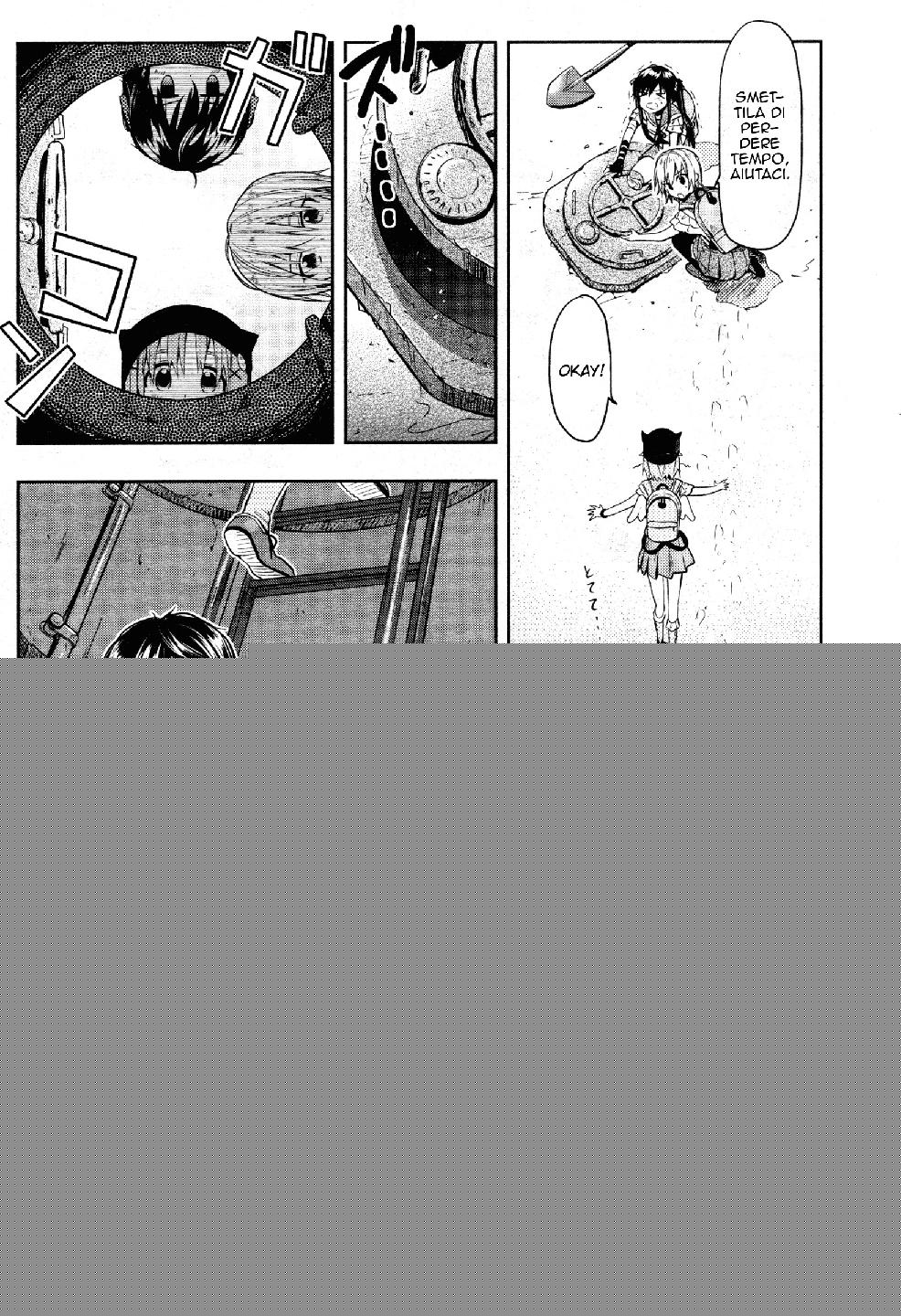 Read Gakkou Gurashi! IT Manga Online