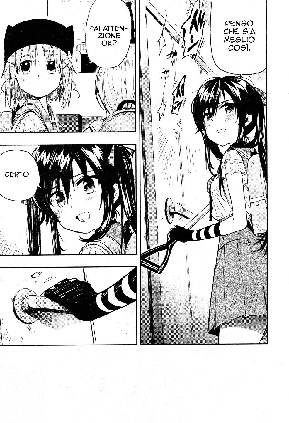 Read Gakkou Gurashi! IT Manga Online