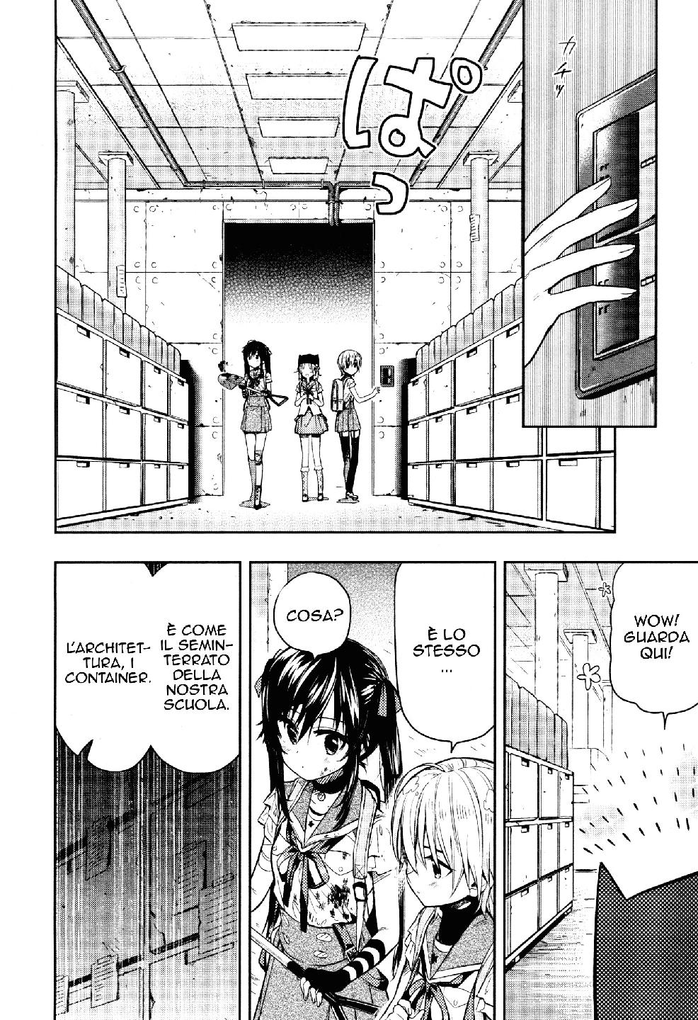 Read Gakkou Gurashi! IT Manga Online