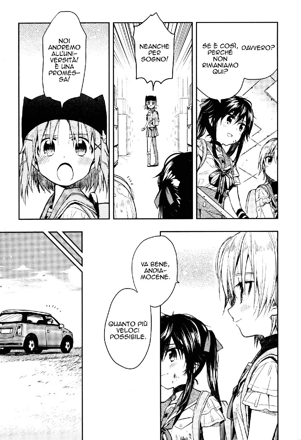 Read Gakkou Gurashi! IT Manga Online