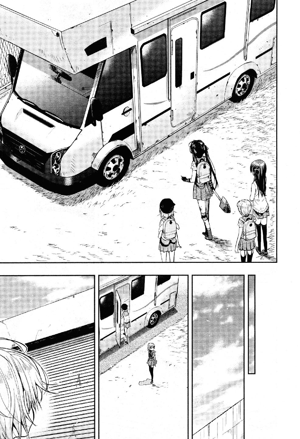 Read Gakkou Gurashi! IT Manga Online
