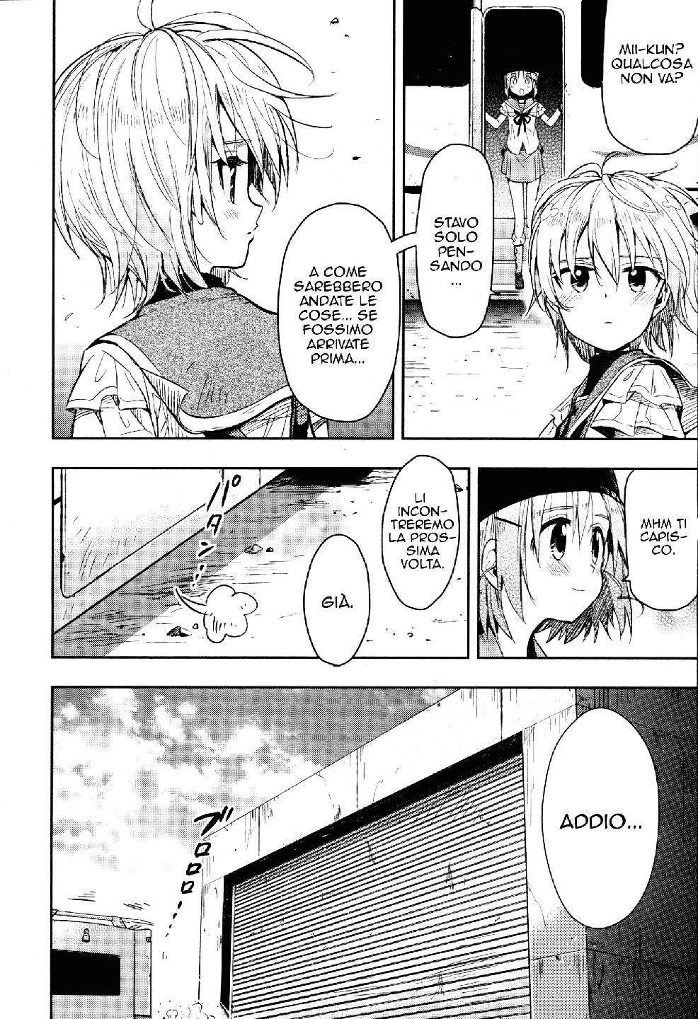 Read Gakkou Gurashi! IT Manga Online