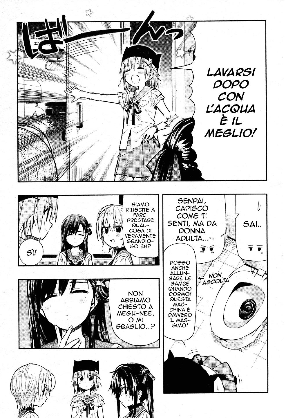 Read Gakkou Gurashi! IT Manga Online