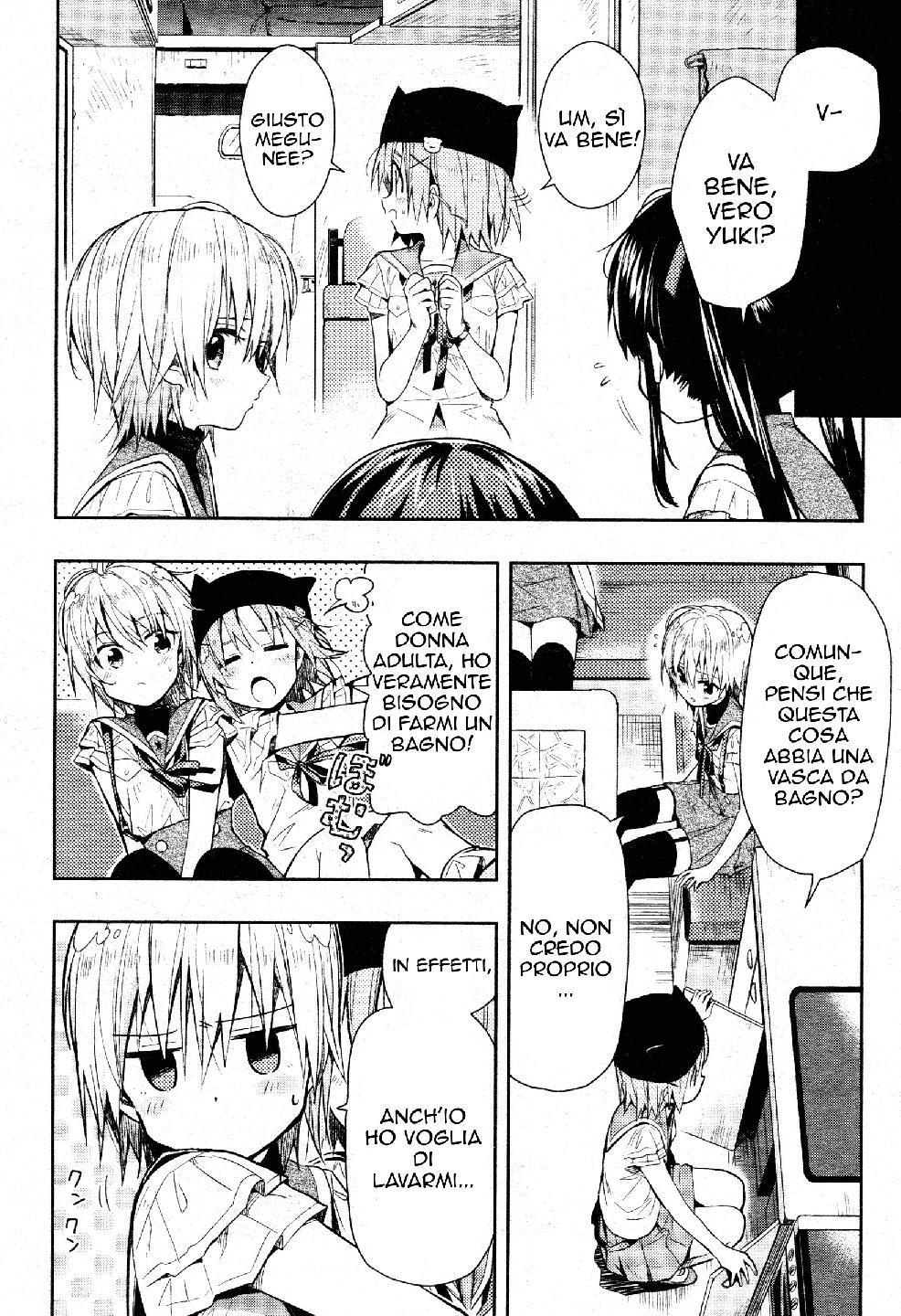 Read Gakkou Gurashi! IT Manga Online