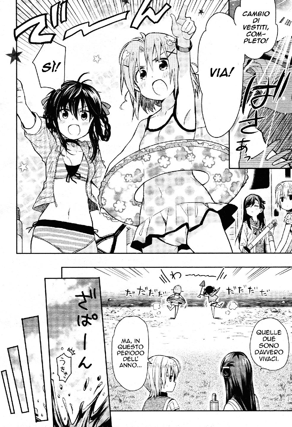 Read Gakkou Gurashi! IT Manga Online