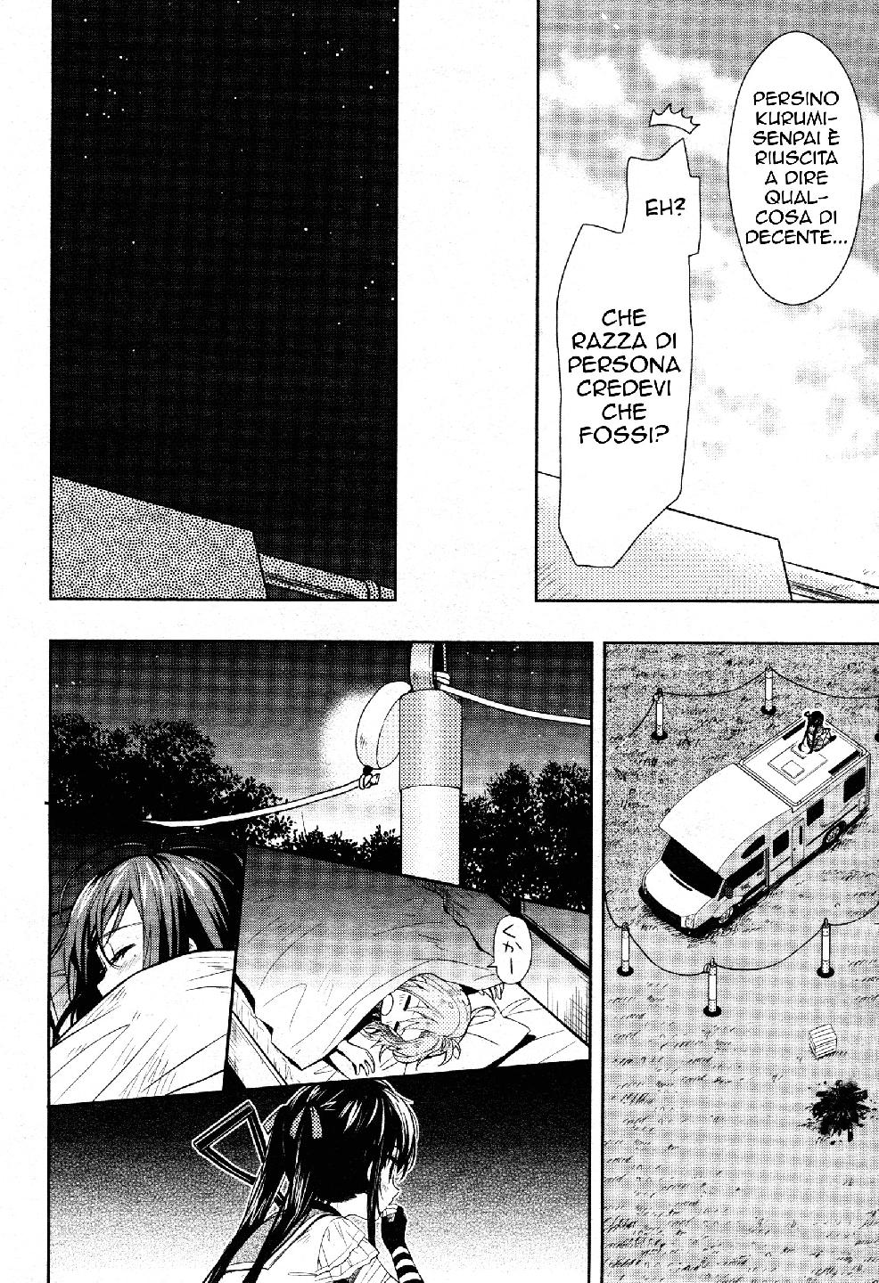 Read Gakkou Gurashi! IT Manga Online