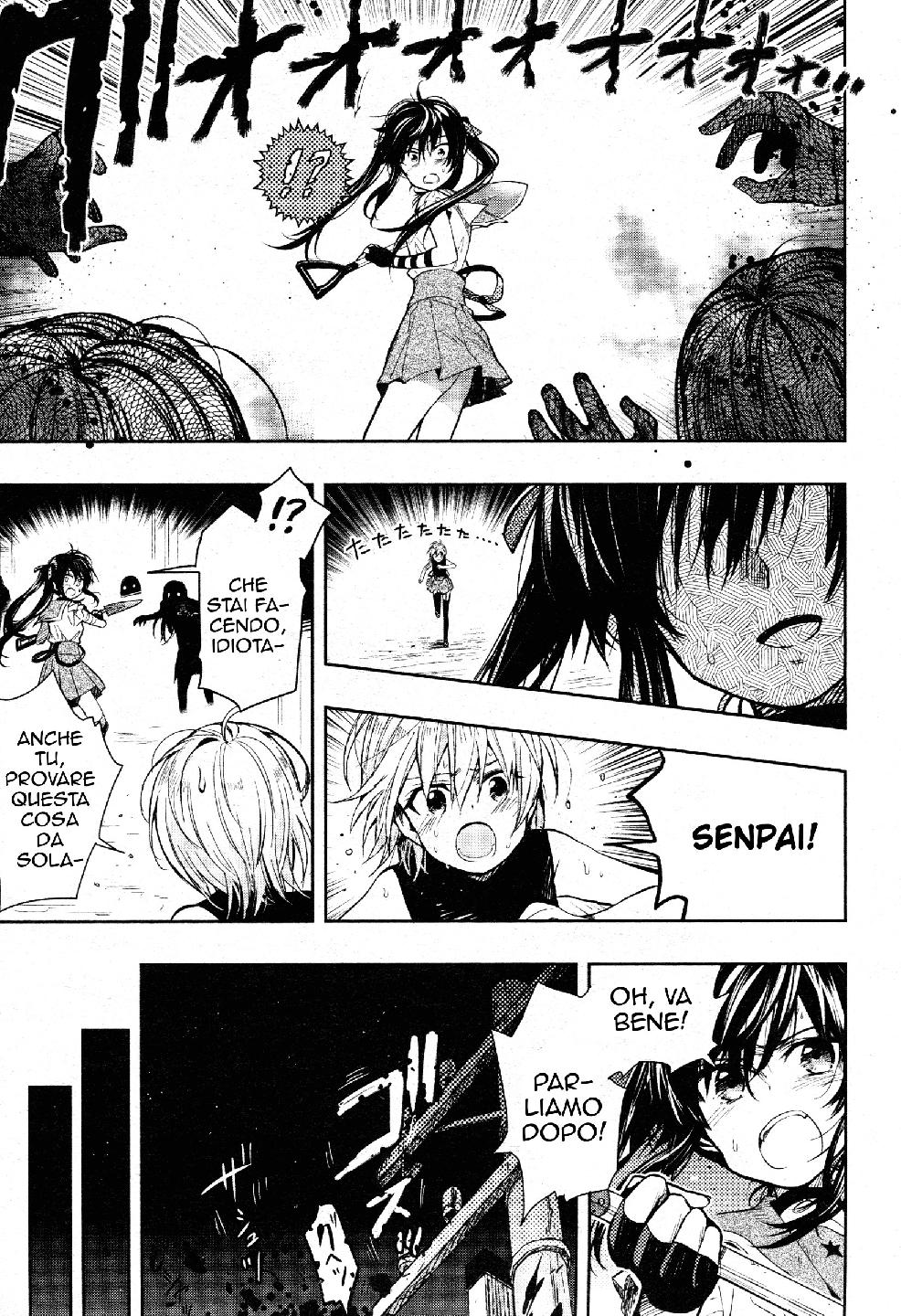 Read Gakkou Gurashi! IT Manga Online