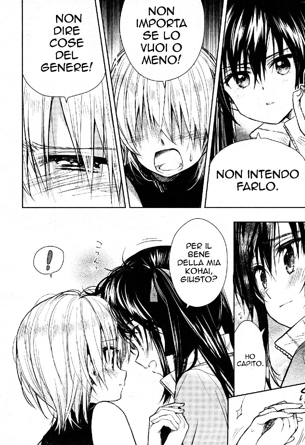 Read Gakkou Gurashi! IT Manga Online