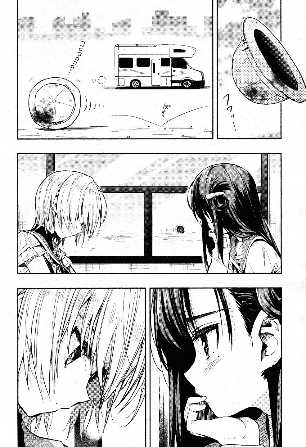 Read Gakkou Gurashi! IT Manga Online