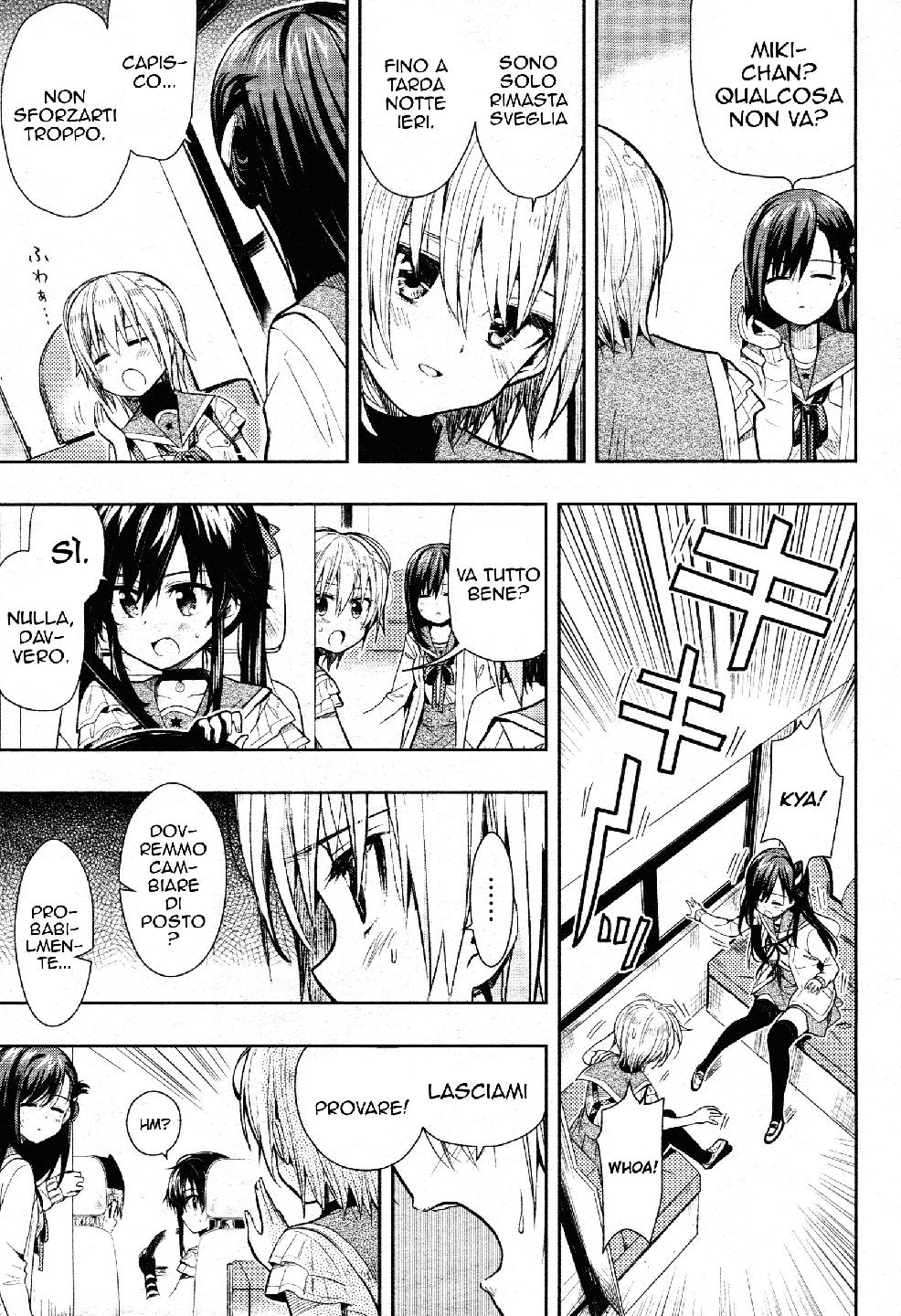 Read Gakkou Gurashi! IT Manga Online