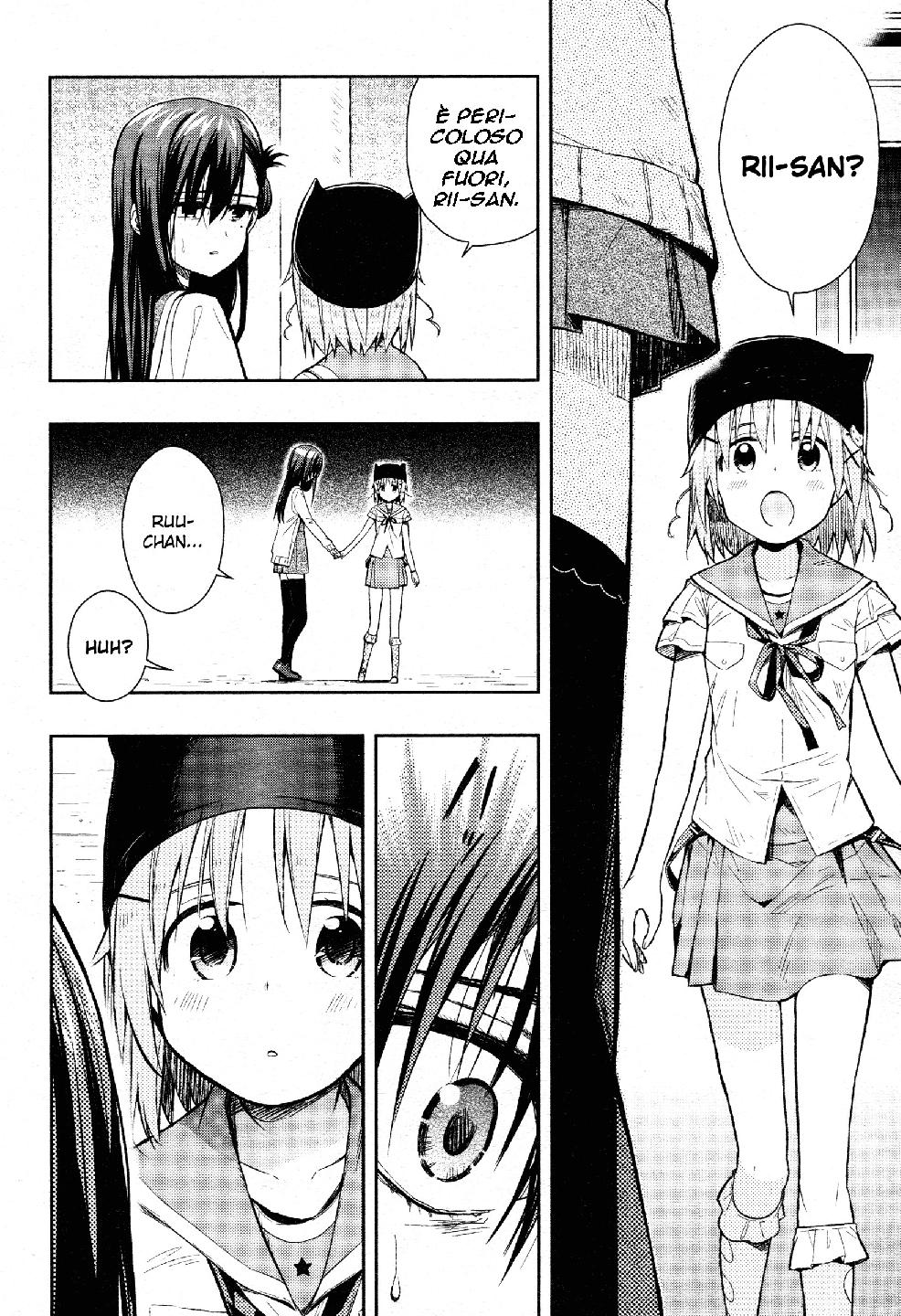 Read Gakkou Gurashi! IT Manga Online
