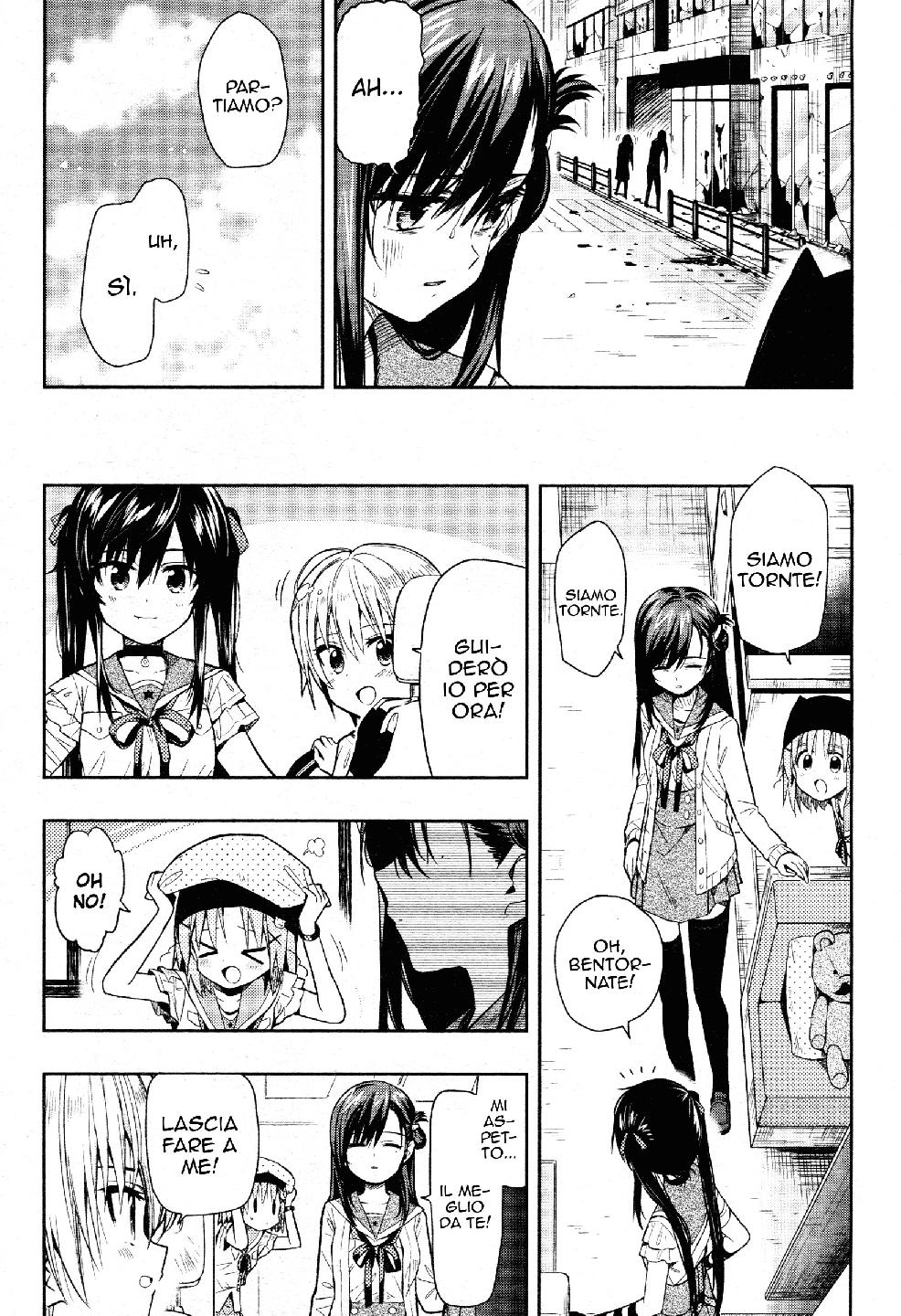 Read Gakkou Gurashi! IT Manga Online
