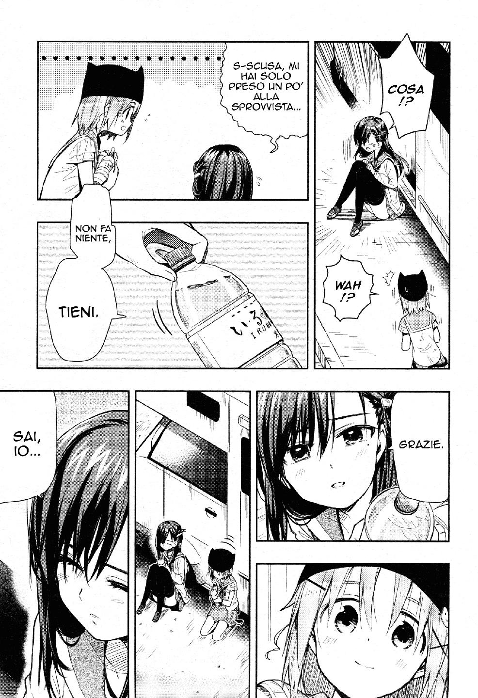 Read Gakkou Gurashi! IT Manga Online
