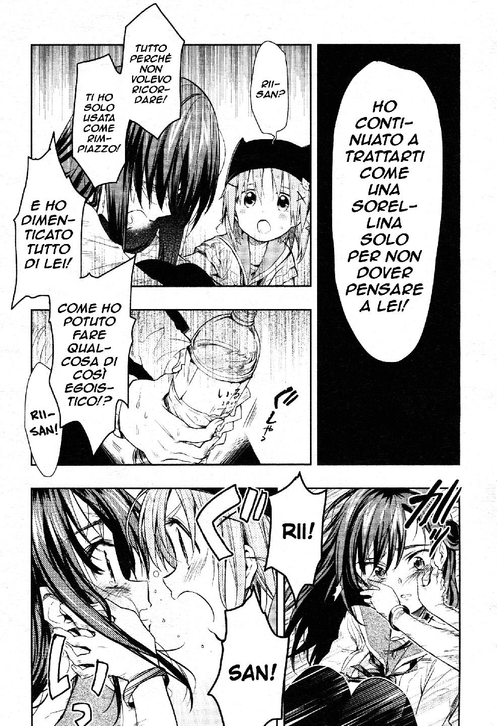 Read Gakkou Gurashi! IT Manga Online