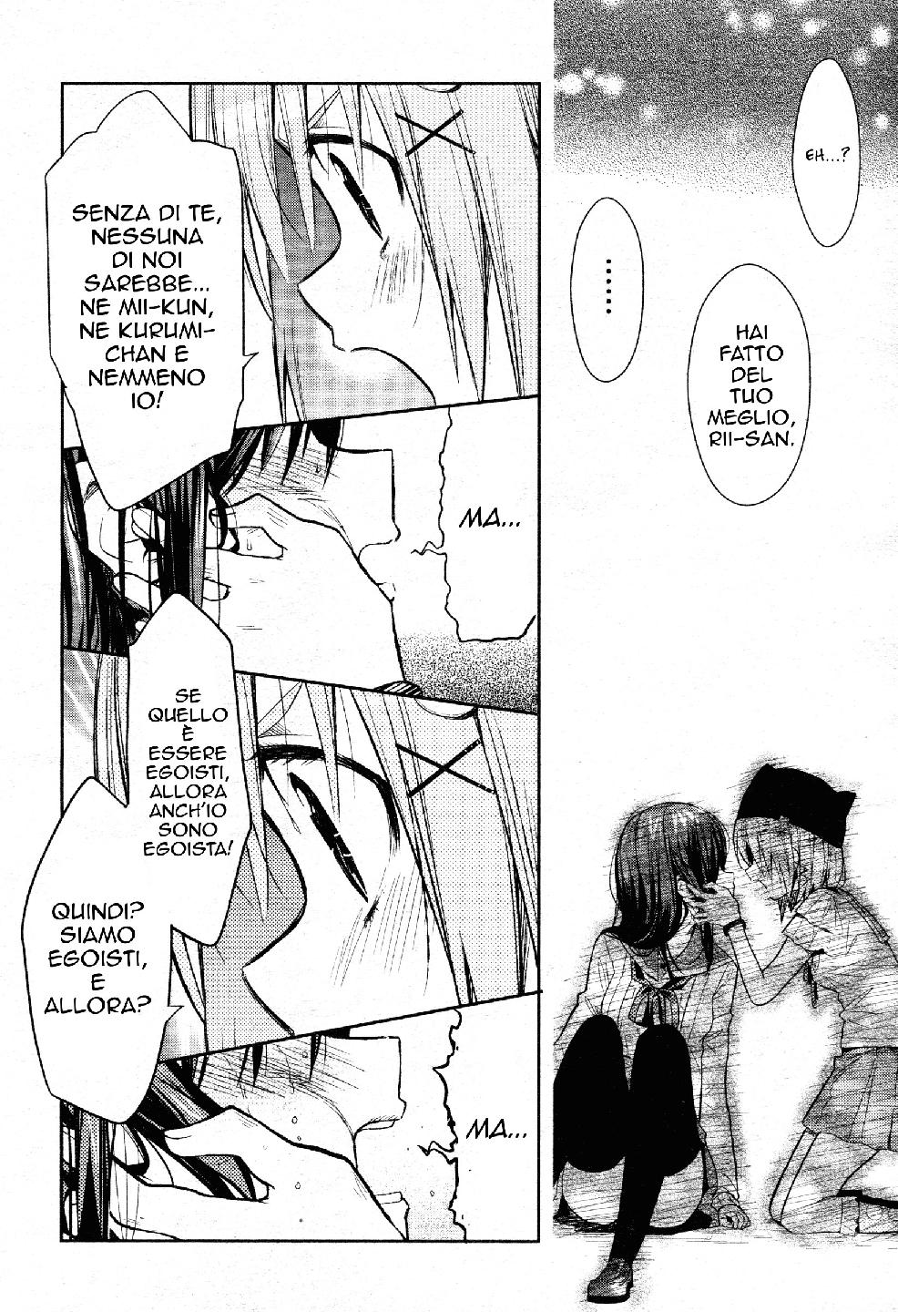 Read Gakkou Gurashi! IT Manga Online