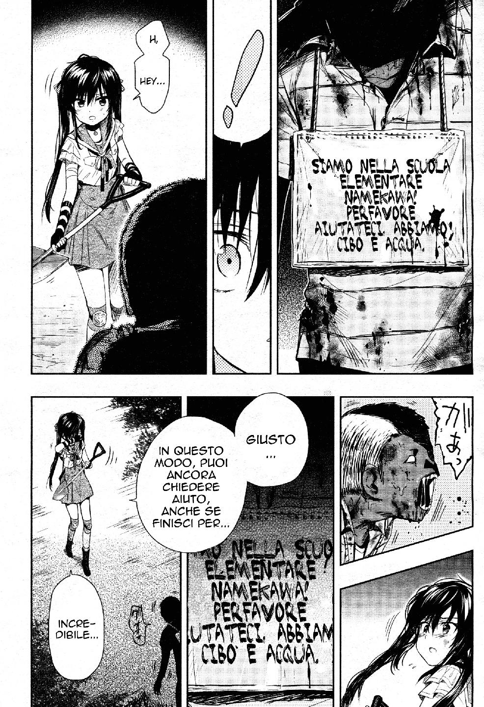 Read Gakkou Gurashi! IT Manga Online