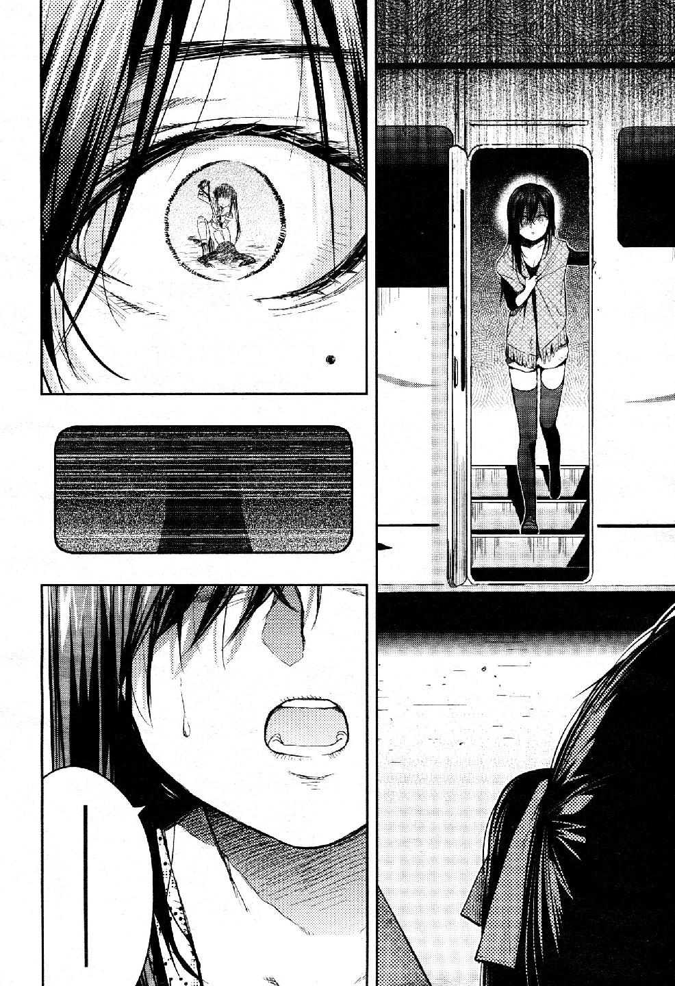 Read Gakkou Gurashi! IT Manga Online