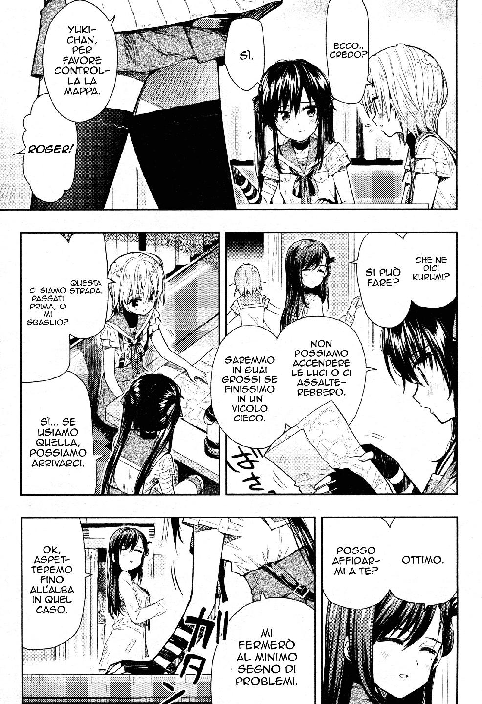 Read Gakkou Gurashi! IT Manga Online