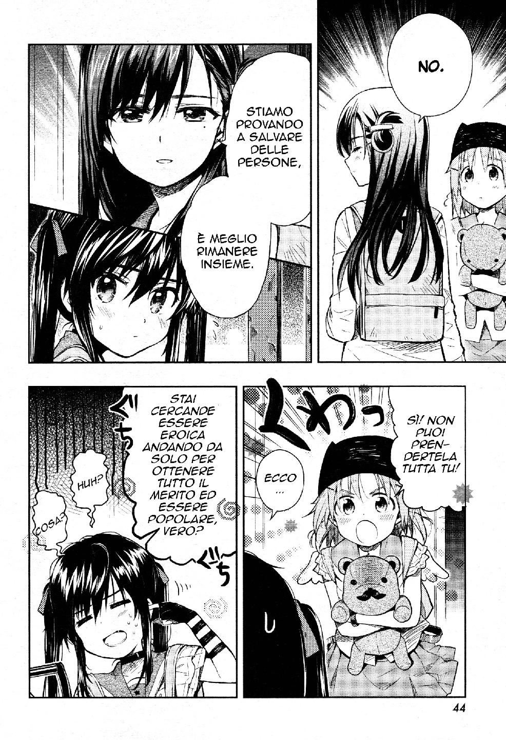 Read Gakkou Gurashi! IT Manga Online