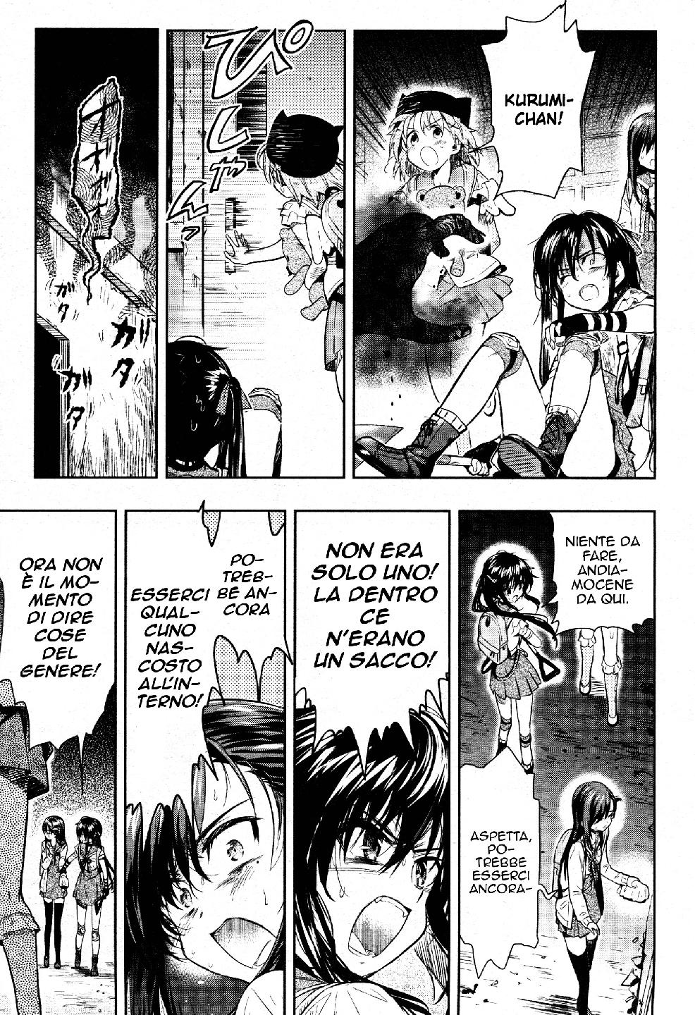 Read Gakkou Gurashi! IT Manga Online