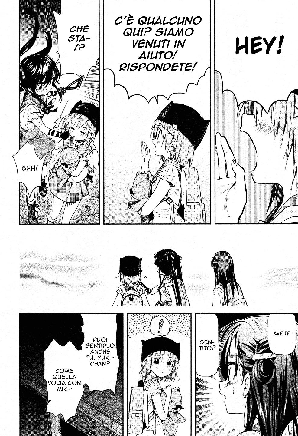 Read Gakkou Gurashi! IT Manga Online