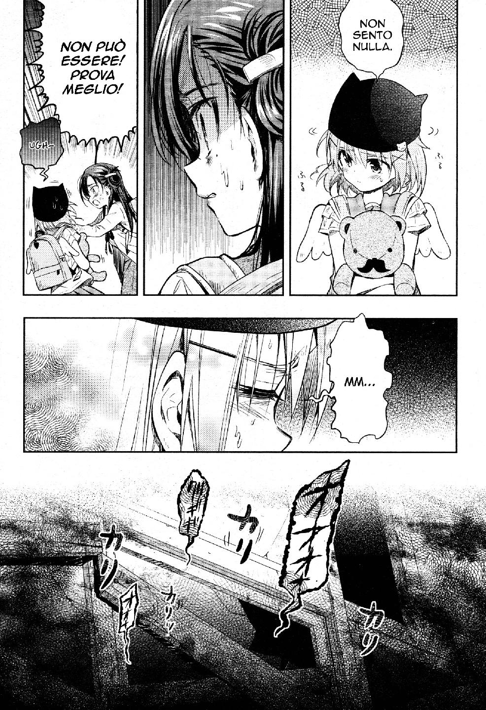Read Gakkou Gurashi! IT Manga Online