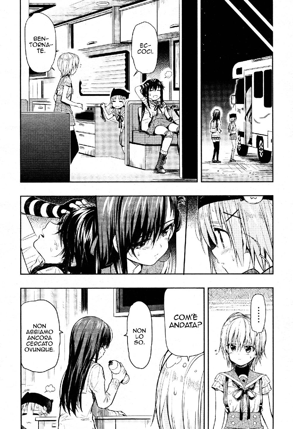 Read Gakkou Gurashi! IT Manga Online