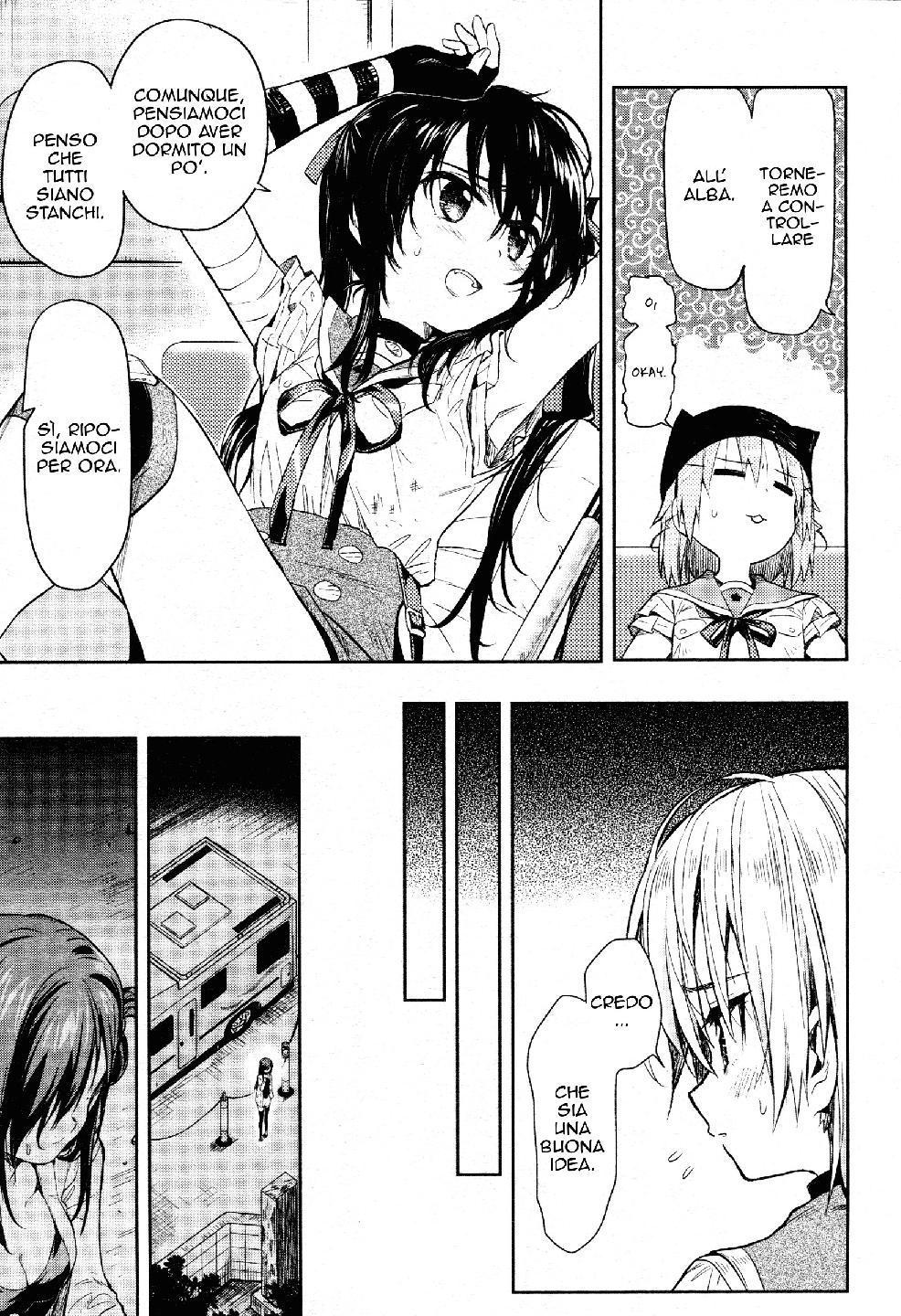 Read Gakkou Gurashi! IT Manga Online