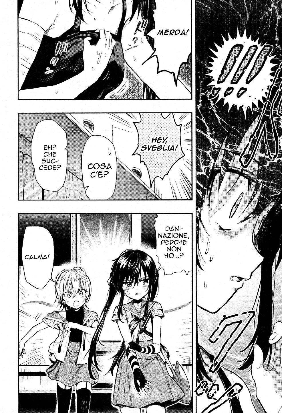 Read Gakkou Gurashi! IT Manga Online