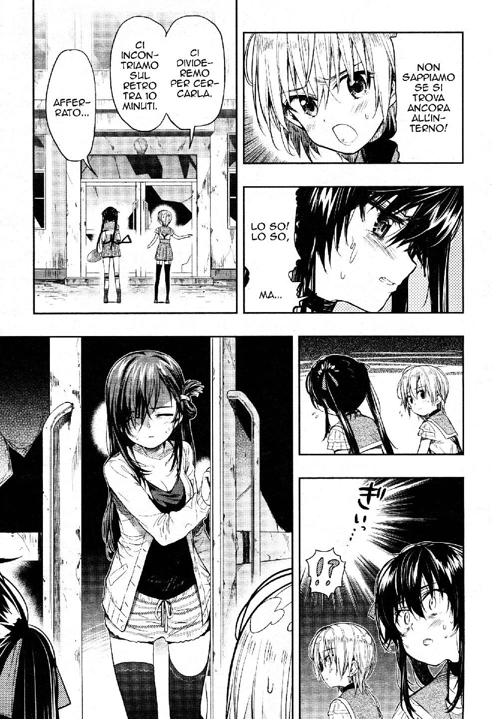 Read Gakkou Gurashi! IT Manga Online