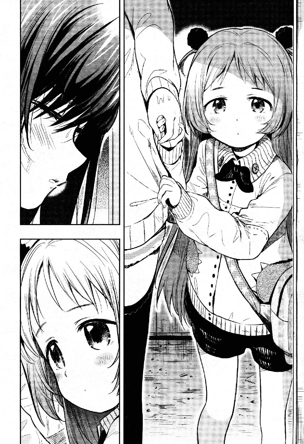 Read Gakkou Gurashi! IT Manga Online