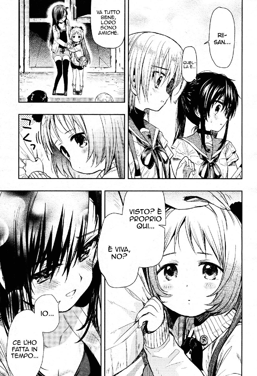 Read Gakkou Gurashi! IT Manga Online