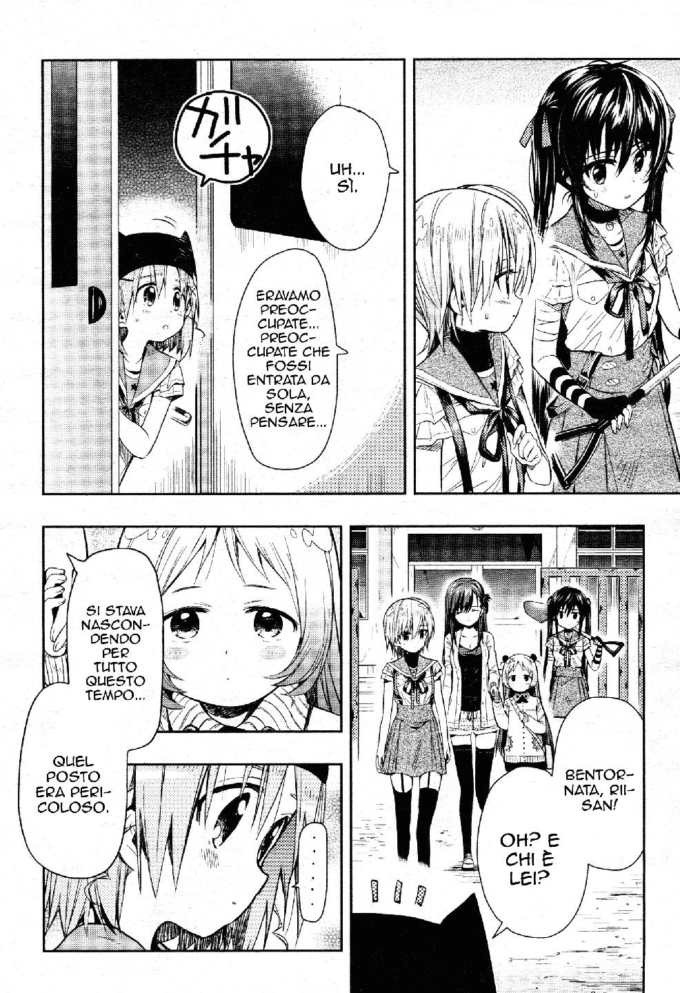Read Gakkou Gurashi! IT Manga Online