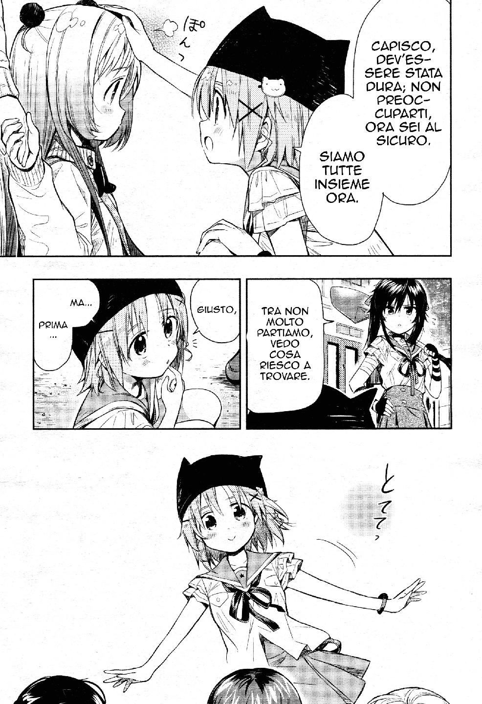 Read Gakkou Gurashi! IT Manga Online