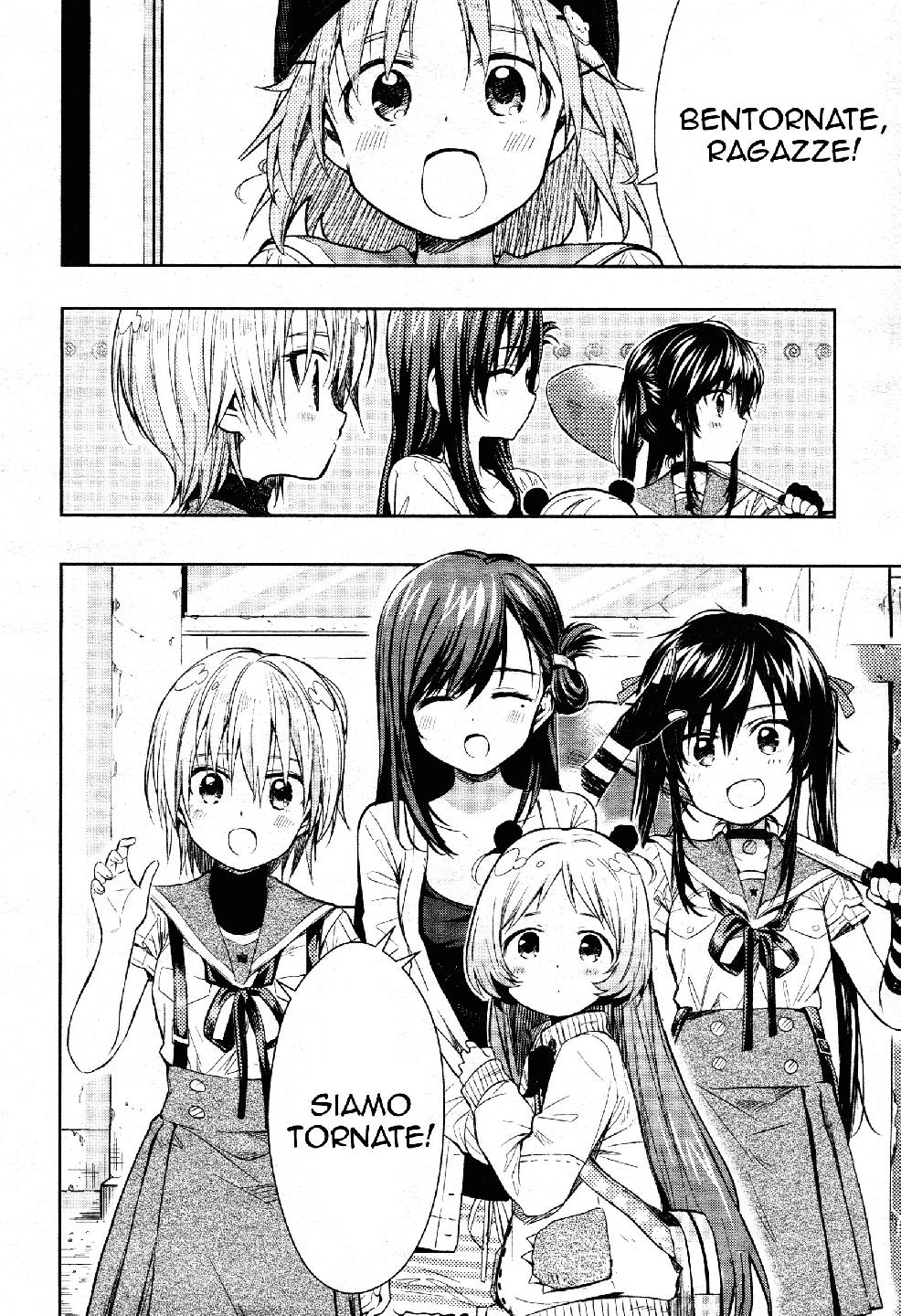 Read Gakkou Gurashi! IT Manga Online