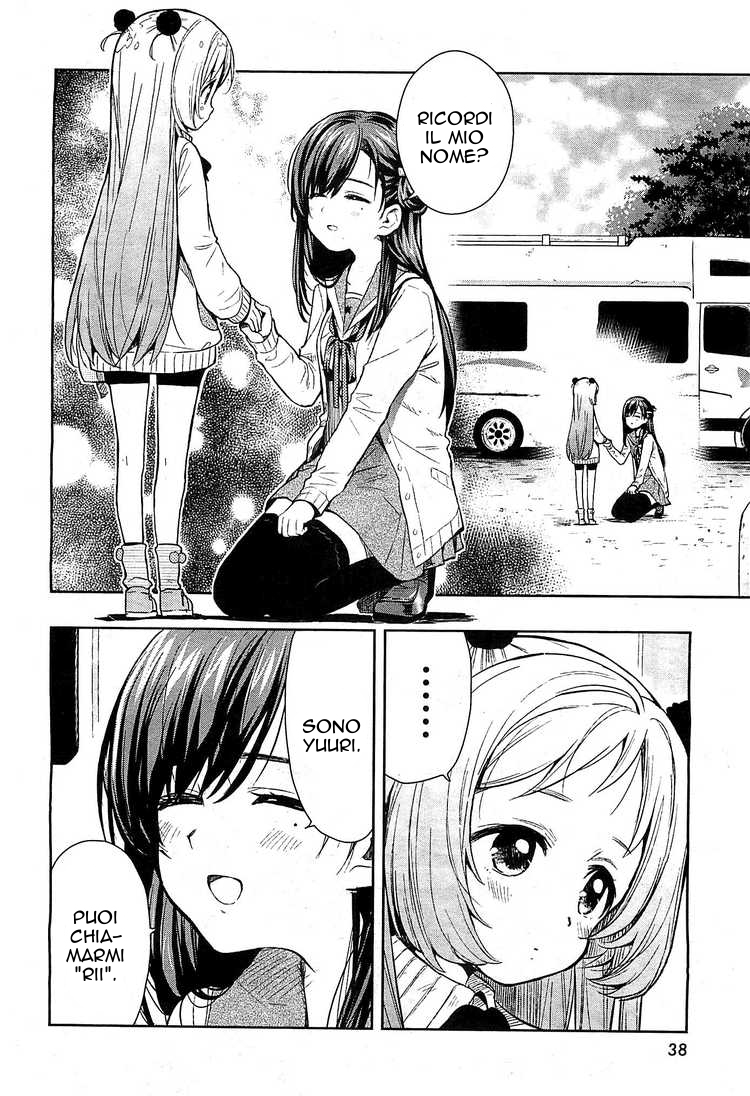 Read Gakkou Gurashi! IT Manga Online
