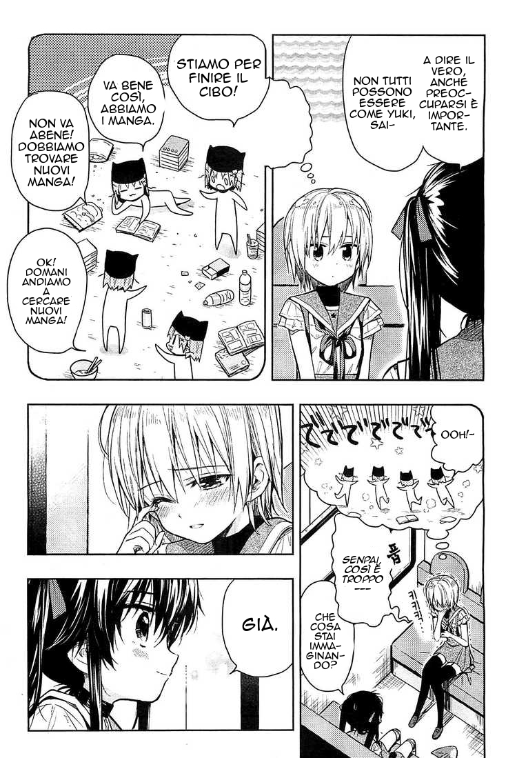 Read Gakkou Gurashi! IT Manga Online