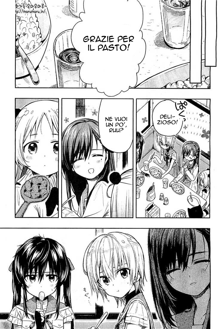Read Gakkou Gurashi! IT Manga Online