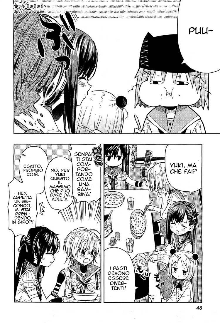 Read Gakkou Gurashi! IT Manga Online