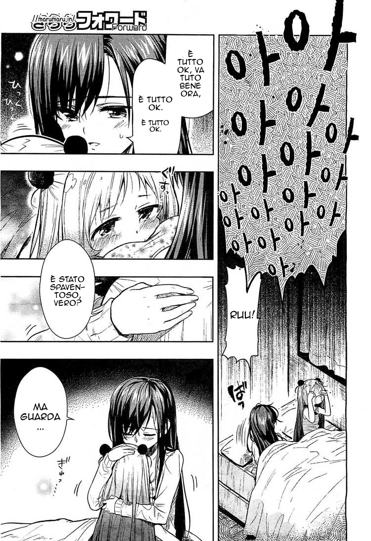 Read Gakkou Gurashi! IT Manga Online