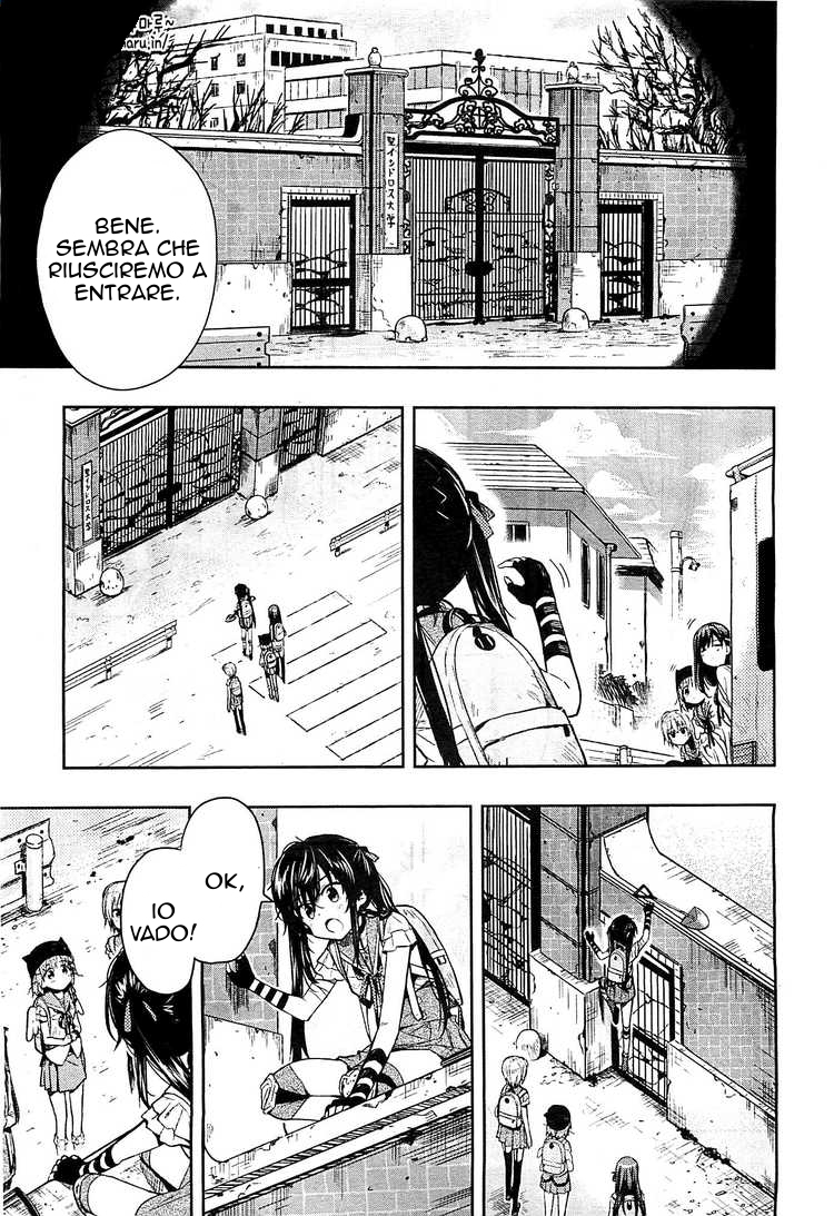 Read Gakkou Gurashi! IT Manga Online