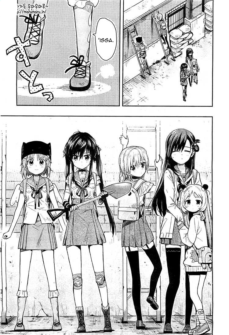 Read Gakkou Gurashi! IT Manga Online
