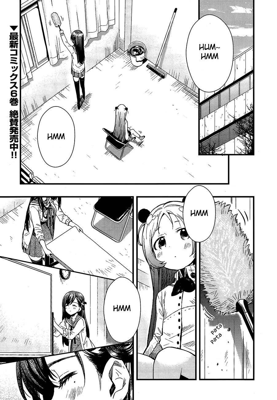 Read Gakkou Gurashi! IT Manga Online