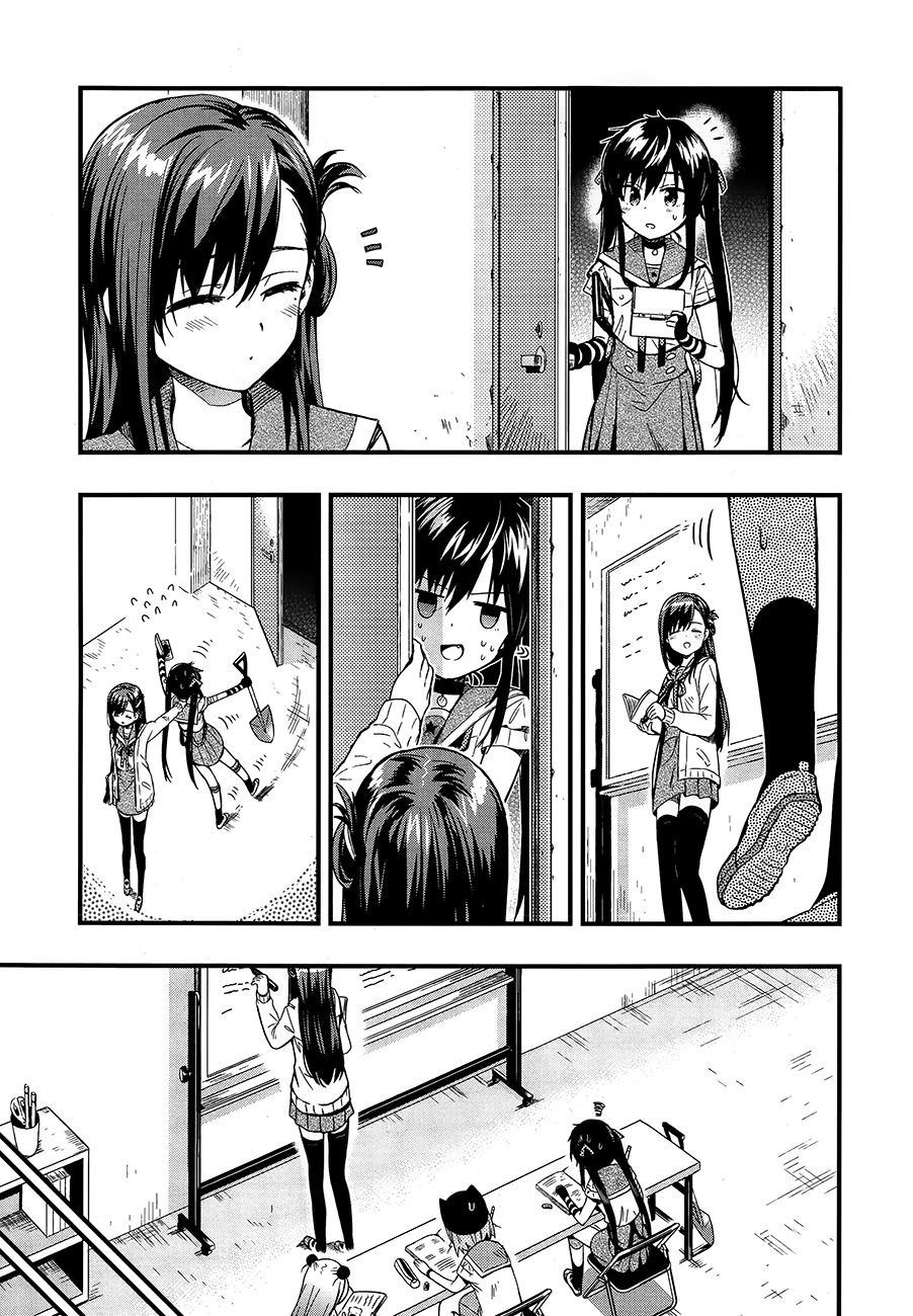 Read Gakkou Gurashi! IT Manga Online