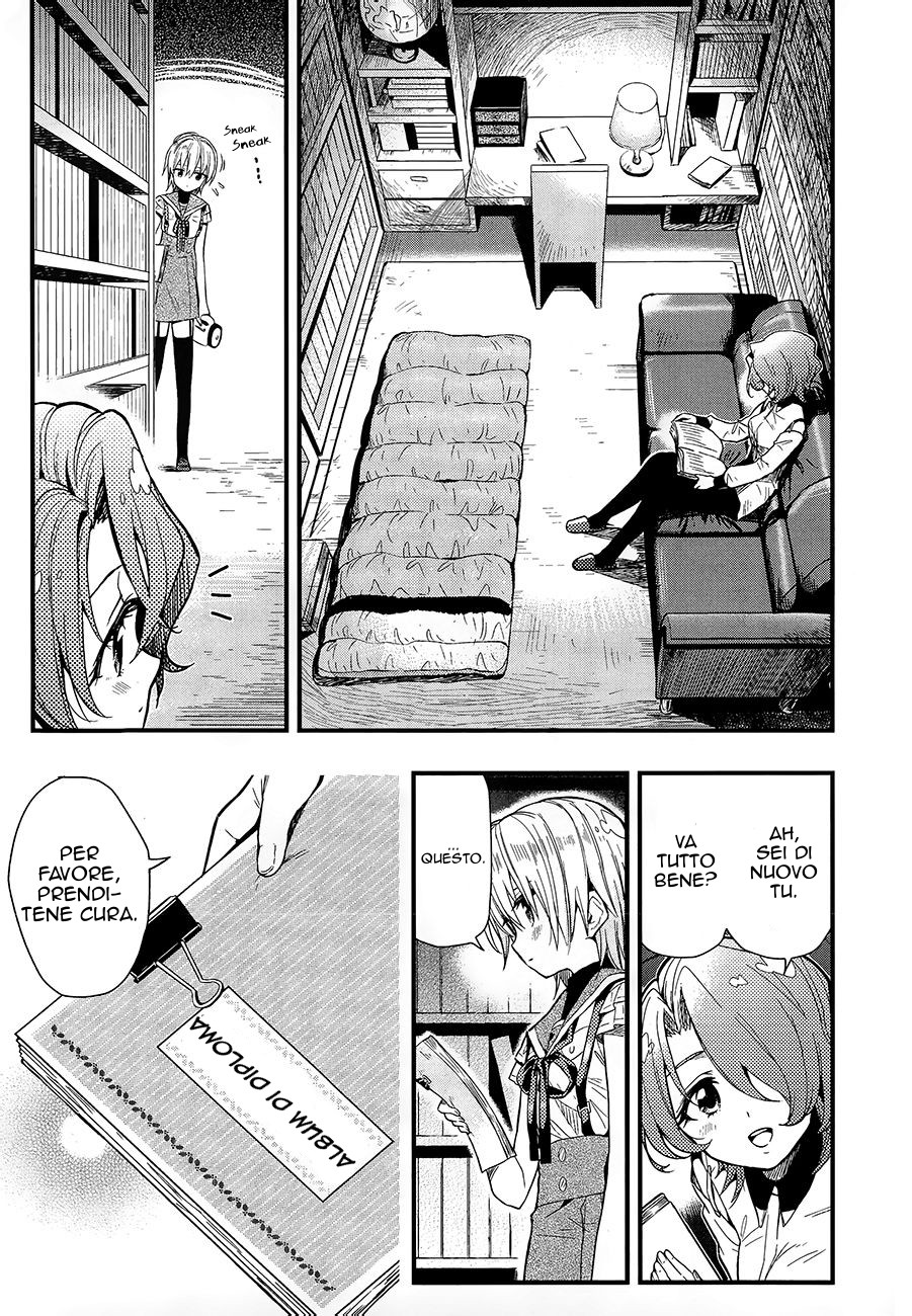 Read Gakkou Gurashi! IT Manga Online